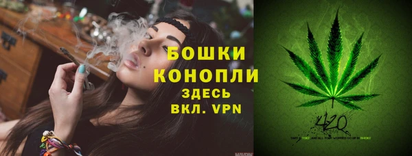 кокаин VHQ Балабаново