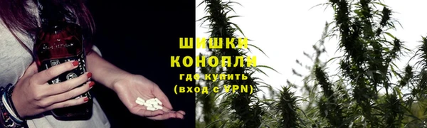 соль курить ск Балахна