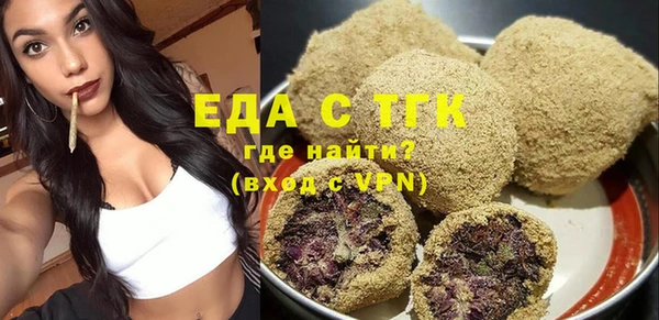 кокаин премиум Баксан