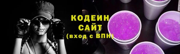 кокаин колумбия Карталы