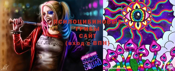 соль курить ск Балахна