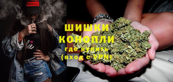 кокаин премиум Баксан