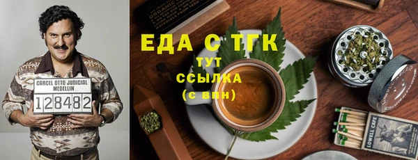 кокаин премиум Баксан