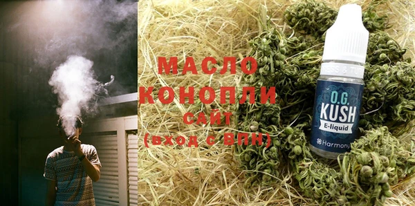 кокаин премиум Баксан