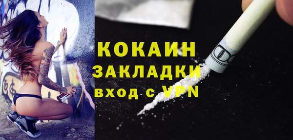 спиды Заводоуковск