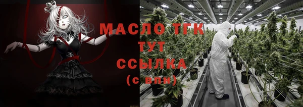 кокаин премиум Баксан