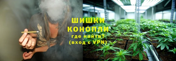 кокаин VHQ Балабаново