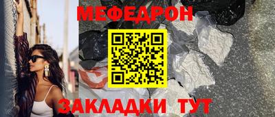скорость Кимры