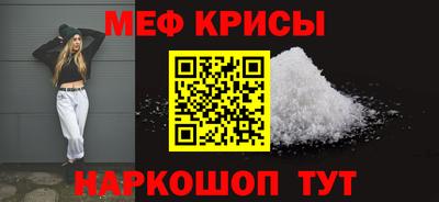 2c-b Кингисепп