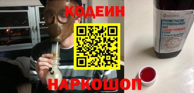скорость Кимры