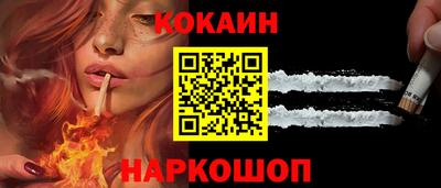 скорость Кимры