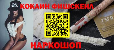 скорость Кимры
