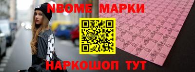 скорость Кимры
