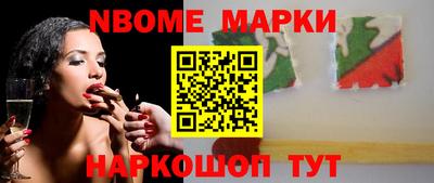 скорость Кимры