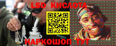 скорость Кимры