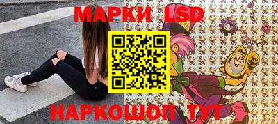 скорость Кимры