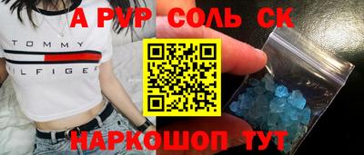 скорость Кимры