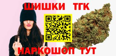 mdpv Кинель