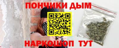 2c-b Кингисепп