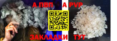 марихуана Кандалакша