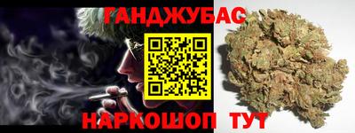 скорость Кимры