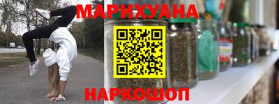 скорость Кимры