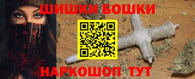 mdpv Кинель