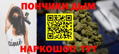 mdpv Кинель
