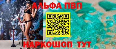 стаф Канаш