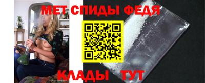 твердый Ливны