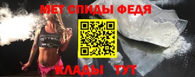 скорость Кимры