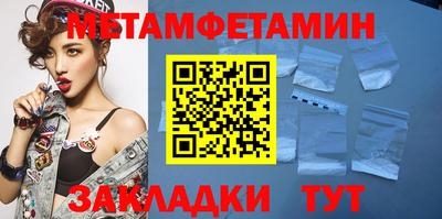 mdpv Кинель