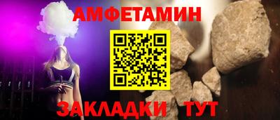 mdpv Кинель