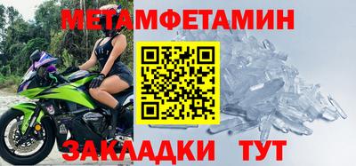 mdpv Кинель