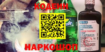 скорость Кимры