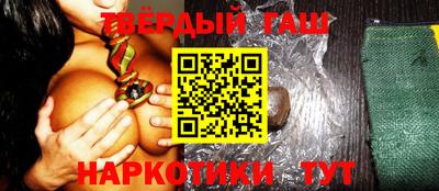 2c-b Кингисепп
