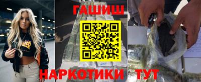 твердый Ликино-Дулёво