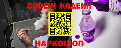mdpv Кинель