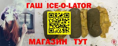 2c-b Кингисепп