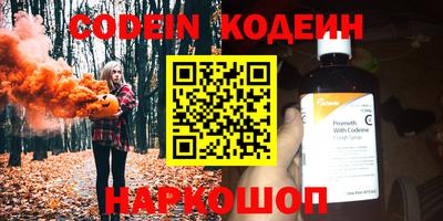 mdpv Кинель
