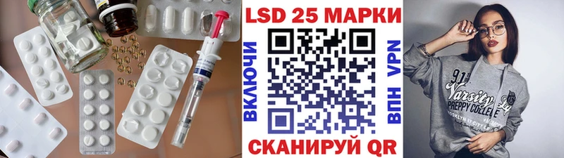 ЛСД экстази ecstasy  Кыштым 