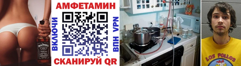 Первитин кристалл  Кыштым 